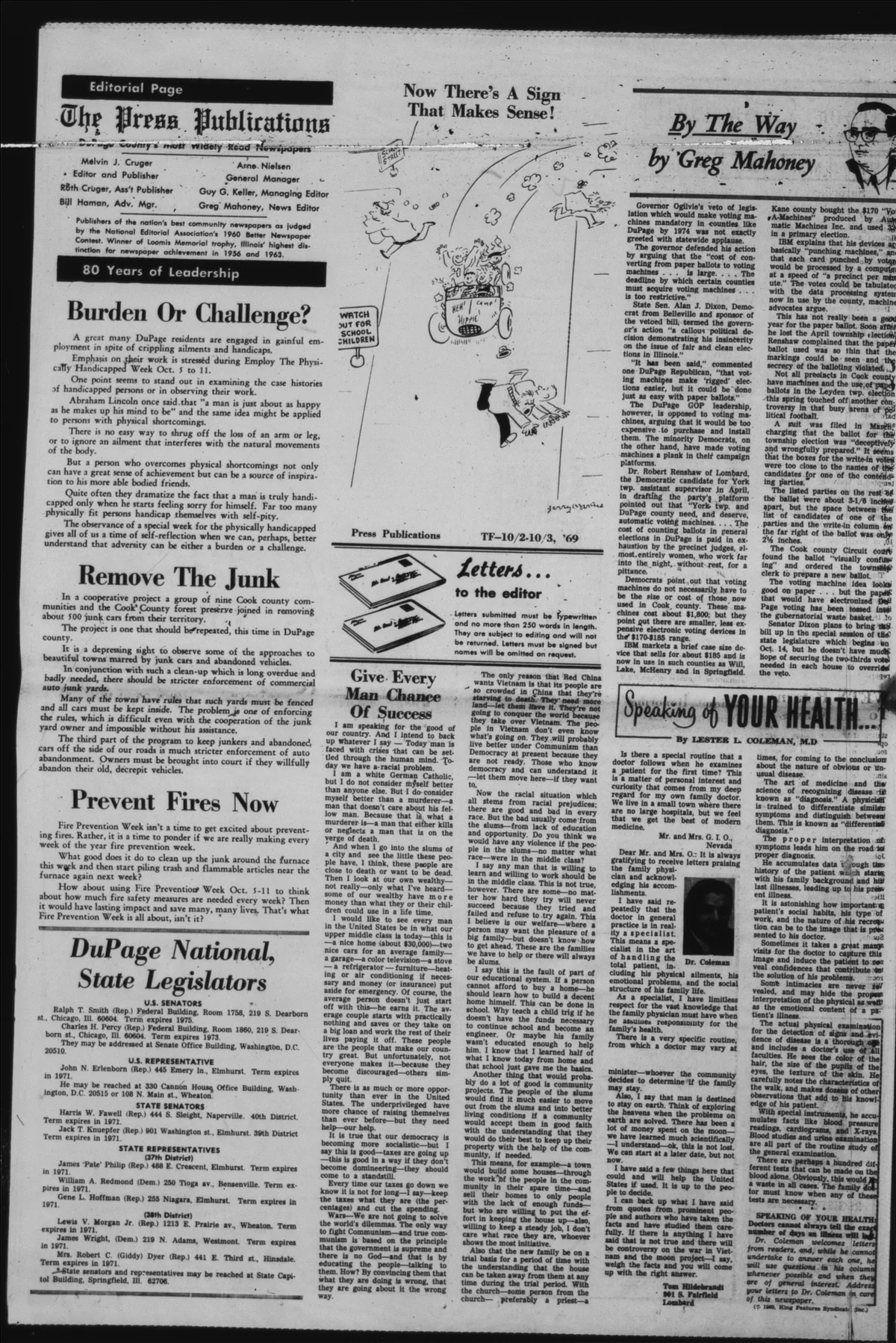 Page 7